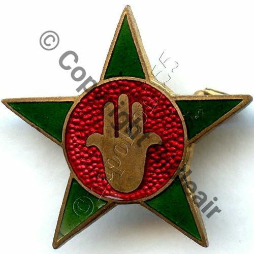 589.1 GAO.I.589  CASABLANCA  A.AUGIS LYON 2Li Bol fenetre Dos lisse marque GAO.589 Rouge translucide Src.STELLA 209Eur(x2) 